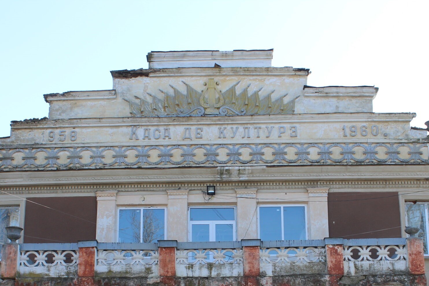 Poza casa de cultura Cazanesti